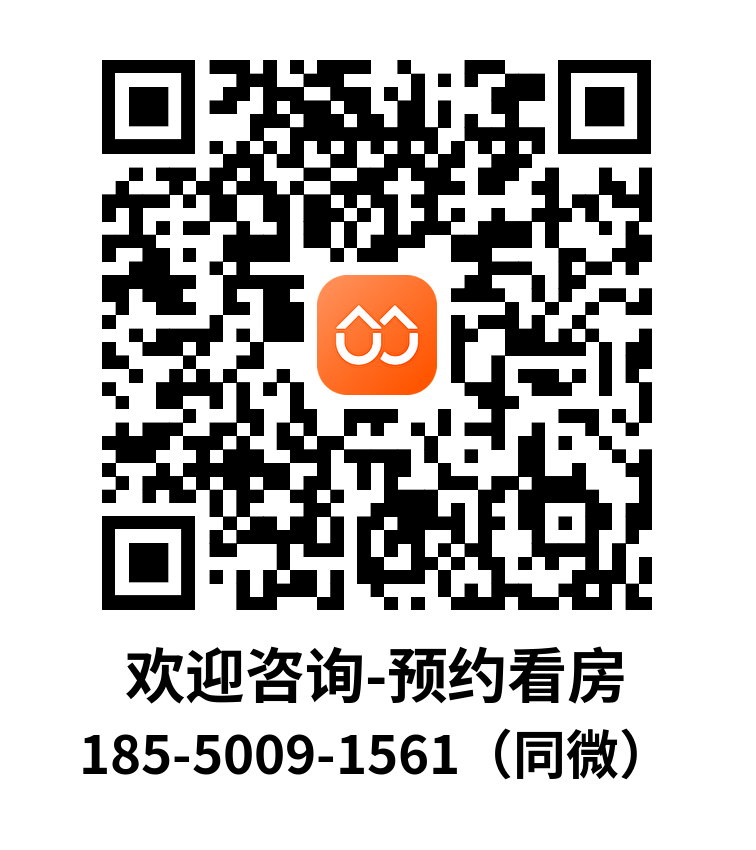 微信二维码-工作微信 电话(同微).png 微信二维码-工作微信 电话(同微).png