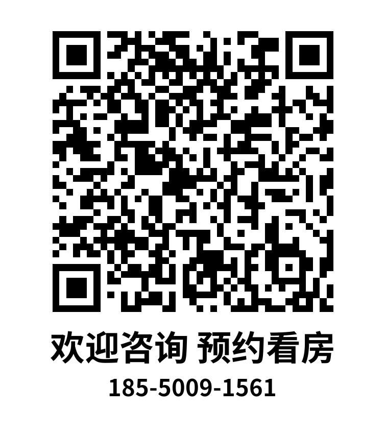 欢迎预约，领取楼盘资料及优惠