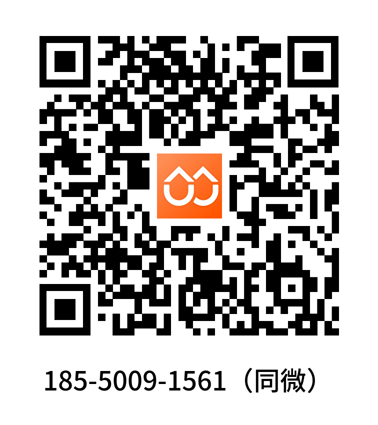 微信号.png