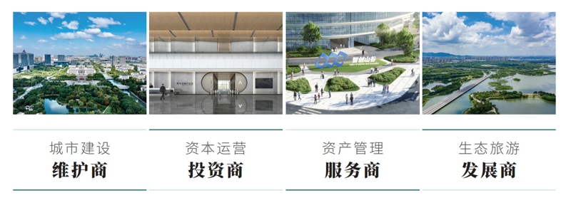 5「蠡棠森屿」120%得房率“四代生态宅”：户户6米空中庭院，把别墅搬到天上.jpg
