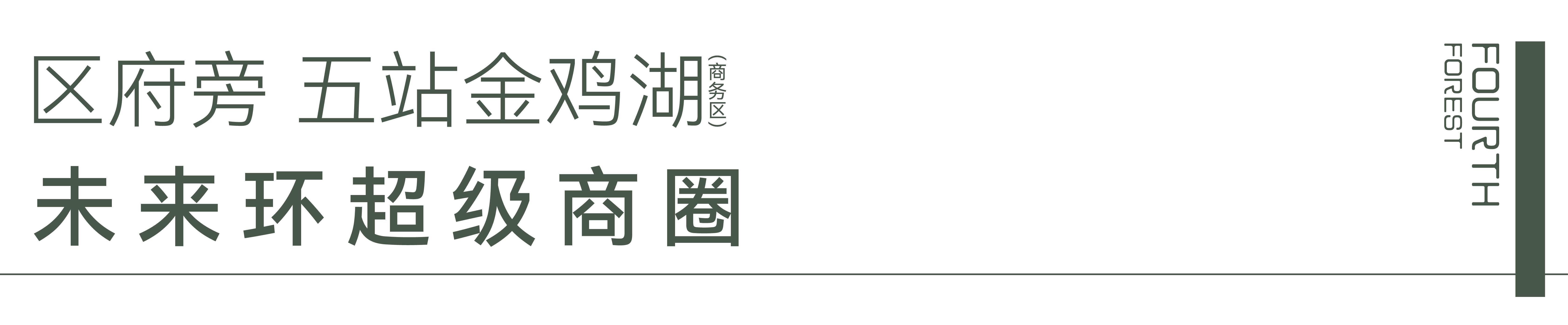 微信图片_2025112314020339_13.jpg