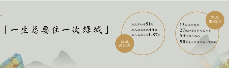 7太湖科学城开启苏州下一个时代.jpg
