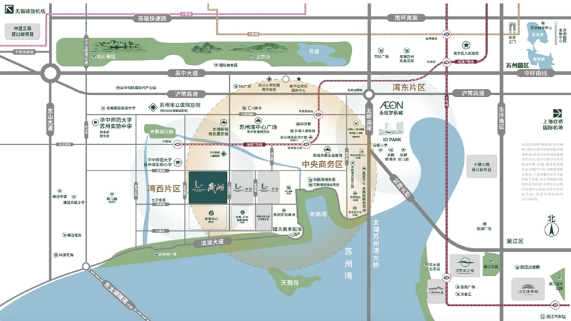 17吴中太湖新城CBD 人居封面.jpg