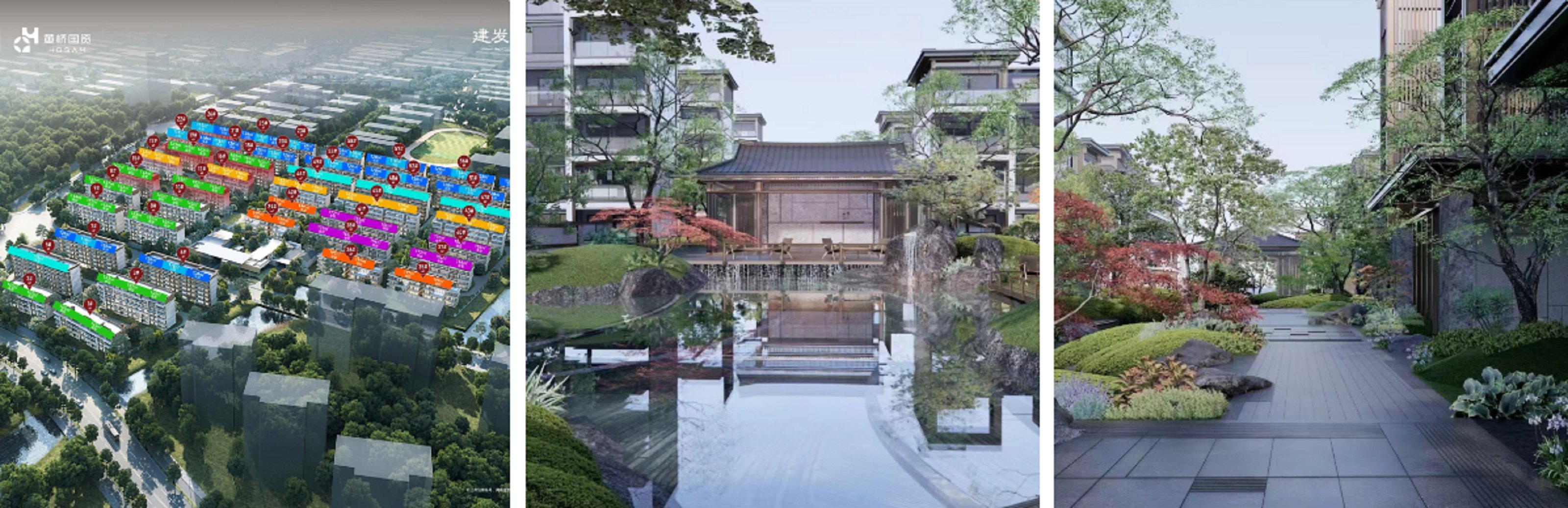 1建发·檀府.png 1建发·檀府.png