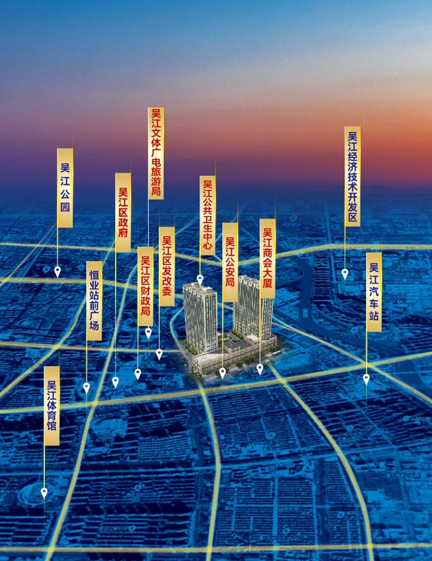 1星汇天地(公寓).jpg