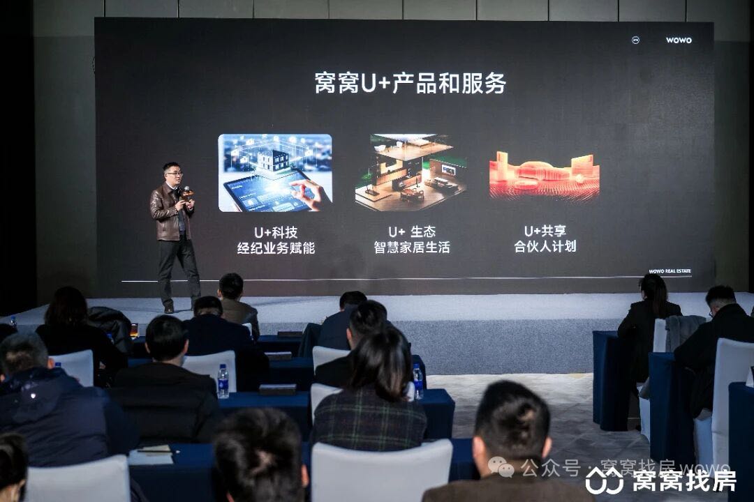 2222.jpg 行业3.0:AI不是取代人,是赋能人
