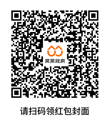 红包封面111.png