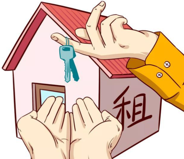 房东.png 房东.png