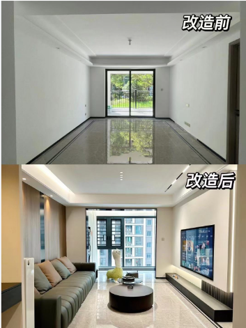 焕新租.png 焕新租.png
