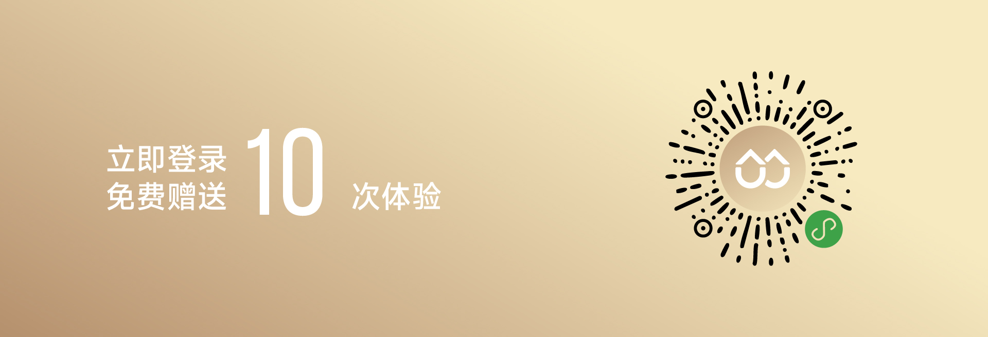 尾图.jpg 尾图.jpg